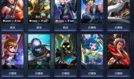 最新皮肤爆料图片大全集,视觉盛宴，潮流来袭！